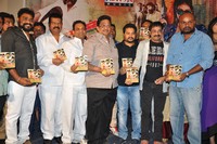 Money is Honey Movie Audio Launch
